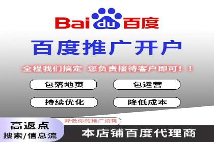 信息流广告运营中的用户行为分析案例